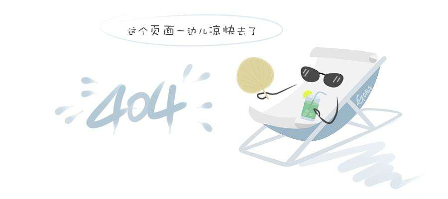 新林佛山景区